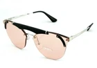 New Genuine Prada Black Silver Light Pink Cat Eye Sunglasses Spr 53U 1AB4Q0. Price: $214.73.