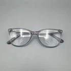 Baron BZ132 Crystal Gray Eyeglasses 53-17-140 Lgy Full Rim Frames Only Pre-owned. Price: $17.97.