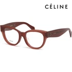 Celine CL50015F 066 Asian Fit Red Cat Eye Round Fashion Frame 136219883 New. Price: $256.10.