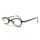 Vintage L.a.eyeworks Rooty 445 Eyeglasses Frame Brown Cat Thin Rim 40-20-125 New. Price: $31.78.