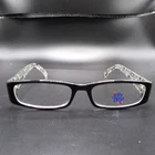 Jelly Bean Eyeglass Frames JB153 Black & White Pattern 47-15-130 Women Girls New. Price: $31.12.