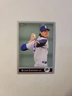 1992 Leaf Baseball Randy Johnson #302 - SE1130 Ungraded. Price: $5.75.