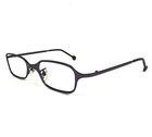 Vintage Eyeworks Eyeglasses Frames Axle 419417 Purple Rectangular 48-20-120 New. Price: $72.82.