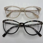 Warby Parker Louise 664 & 189 Eyeglasses Frames 55-16-140MM Lot Of Pair #211 Pre-owned. Price: $39.99.