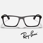 Ray-ban RB7056 Eyeglasses 5644 Matte Black 55-17-145 New. Price: $105.90.