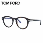 076 Tom Ford Eyeglass Frame Glasses Regular Fit FT5940 B 052 (TF5940 New. Price: $406.79.