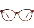 Alain Mikli Eyeglasses Frames A03069 007 Brown Red Horn Round Cat 54-17-140 New. Price: $100.87.