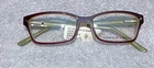 Hard Candy HC05 Green/brown Full-rim Eyeglases Frames 53-16-140 New With Tags. Price: $18.99.