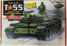 Lindberg 1/35 Scale U.s.s.r. T-55 Main Battle Tank New Box. Price: $19.99.