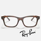 Rayban RB5383F Eyeglasses Polished Red Havana 5945 54-19-150 New. Price: $124.50.
