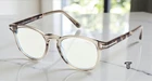 Tom Ford FT5891 B 095 Plastic Light Green Other 49 Mm Unisex Eyeglasses New. Price: $159.00.