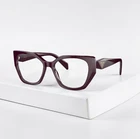 Prada 18WV GP23103 Garnet Plastic Fashion Eyeglasses Large 54MM Pre-owned. Price: $104.99.