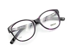 Dkny DY4647 3611 Spotted Gray Fuchsia 51-16-140 Eyeglass Frames Flex Hinges R468 New. Price: $44.99.