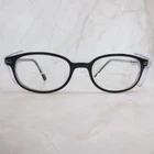 Hilco Eyeglasses Frame SG-111 A2Z87-2 Unisex Black Metal Full Rim Rectangle 135 Pre-owned. Price: $44.99.