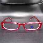 Jelly Bean JB153 Pink Red Rectangular Eyeglass Frames 47-15-130 I-dealoptics New. Price: $31.19.