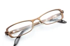 David Benjamin DB-129 C2 Satin Brown 51-16-135 Eyeglass Frames Flex Hinges D351 New. Price: $34.99.
