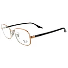 Ray Ban RB3690V Unisex Metal Eyeglass Frame 2943 Copper 51-21 New. Price: $107.96.