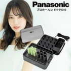 Panasonic Professional Hot Curler Set 10PCS EH-HK10 Hair Salon New Japan. Price: $263.00.