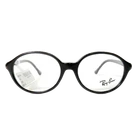 New Ray Ban Kids Eyeglasses Rb 1901 3833 Shiny Black Junior Frame 46-14-125. Price: $69.95.