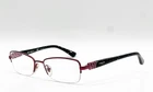 Vogue 3813-B 812 Bordeaux Authentic Eyeglass Frames 51-17 Pre-owned. Price: $60.20.