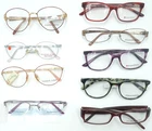 Elizabeth Arden Glasses Womens New Eyeglass Frames Choose Size/color/model/frame. Price: $39.99.