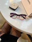 Cat Eye"ombre" Women Eyeglasses Gradient Shadz Gafas Computer Protective Lenses New. Price: $12.34.