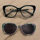 Vera Bradley Leyton Foxglove Fields Cat Green Plastic Eyeglasses 53-15-135 New. Price: $75.80.