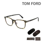 0008 Tom Ford Eyeglasses Frame FT5925 B V 052 Men TF5925 New. Price: $361.17.