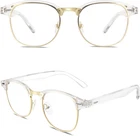 Happy Store CN56 Vintage Inspired Classic Horn Rimmed Nerd UV400 Clear Lens New. Price: $25.99.