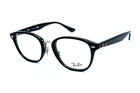 Ray Ban Rb 5355 2000 Black Size 50/21/145 Eyeglasses New. Price: $146.00.