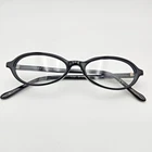 Matsuda 10321 Bk Eyeglasses Frame Made Japan Vintage Optical Rare New. Price: $275.00.