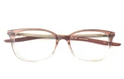 Nike 7283 212 Frames Eyeglasses 52-16-145 New. Price: $35.00.