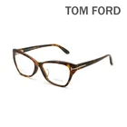 0071 Tom Ford Glasses Frame FT5376 V 052 56 Women Asian Fit TF5376 New. Price: $332.56.