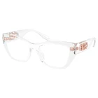 Michael Kors Puglia Mk 4149U 3050 Clear Plastic Rectangle Eyeglasses 52MM New. Price: $90.36.