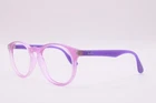 Ray-ban Rb 1554 3672 Pink Purple Authentic Frames Eyeglasses 46-16 Pre-owned. Price: $40.56.