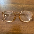 Aldi Readers 2.5 Batavia, Illinois 60510 Classic Rounds Clear Peach New. Price: $13.95.