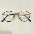 Wilshire Designs Wd 1480 Eyeglasses Frame Only 46-18-130 Fun Multi Color New. Price: $22.99.