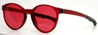 Ceo-v Active Cv 620 Burgundy Tortoise Red Lens Eyeglasses 48-19-137 B:43 New. Price: $44.99.