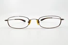 Nike Flexon 4012 200 Brown Oval Eyeglasses Frames 49-20 145 18888 Pre-owned. Price: $20.99.