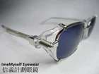 Jean Paul Gaultier Jpg 56-0036 Vintage Sunglasses Optical Frames Eyeglasses New. Price: $199.00.