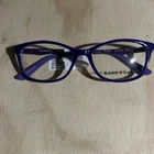 Hard Candy HC42 Purple Eyeglasses 52-16-135 Nwt Frames Only New. Price: $9.87.
