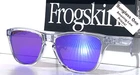 New Oakley Frogskins Shiny Clear Prizm Violet Lens Sunglass 9508-02. Price: $124.88.
