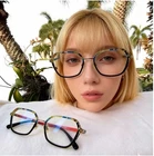 Coco Song Lonely CCS131 COL.1 Eyeglasses **frame Only** 52 18-135 Pre-owned. Price: $79.99.