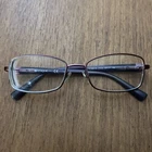Vogue 3961-B 717-S Eyeglasses Frame 52-17-135 Pre-owned. Price: $19.99.