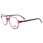 Ray Ban Jr RB9095V Girls Plastic Eyeglass Frame 3898 Transparent Pink 47-16 New. Price: $51.96.