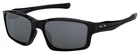 OO9247-01 Mens Oakley Chainlink Sunglasses New. Price: $84.99.
