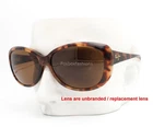 Maui Jim Pikake Mj 290-21T Sunglasses Opal Brown Orange Havana Polarized Read Pre-owned. Price: $65.00.