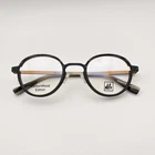 J.f. Rey JF2980 0844 Carbon Wood Dark Mahogany & Gunmetal Round Eyeglasses 47MM New. Price: $254.13.