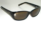 Maui Jim Italy MJ286-26C 55 19-128 Gradient Rose Polarized Flex Wrap Sunglasses Pre-owned. Price: $262.49.