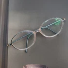 Silhouette SPX1910 20 6051 Eyeglasses Made In Austria Pre-owned. Price: $34.99.